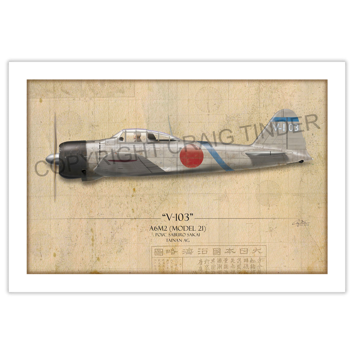 A6M2 Zero - Saburo Sakai historical reference map