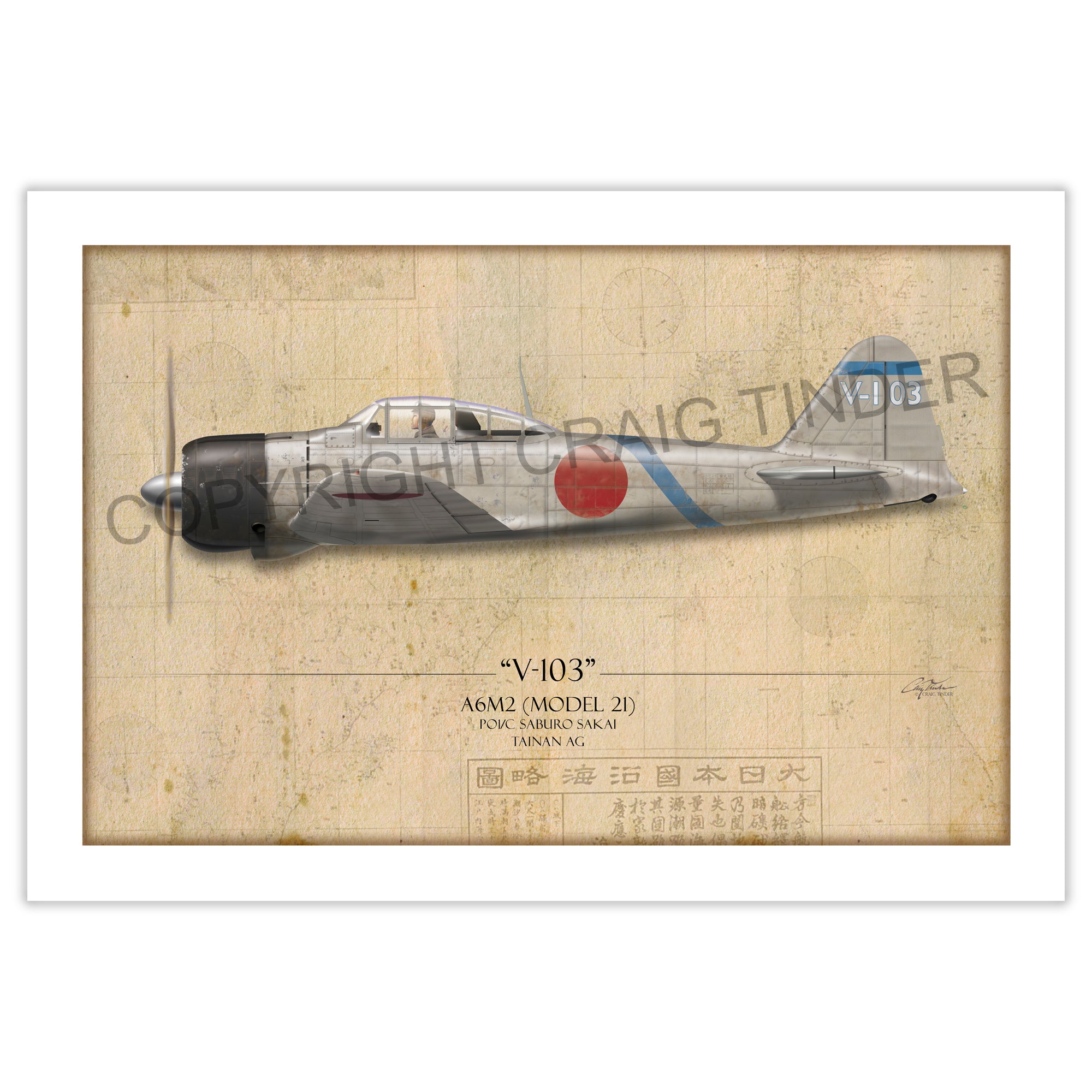 A6M2 Zero Saburo Sakai Profile Art Print | Craig Tinder – Aces In